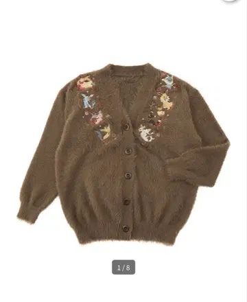 이브이 컬렉션 가디건 포켓몬