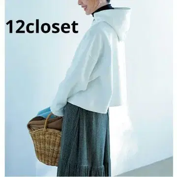 W571 12closet 짧은 기장 속기모 후디 후드티