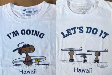 [ 단종 ] 하와이 한정판 일광화상 스누피 T셔츠 세트