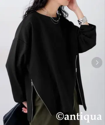 사이드 지퍼 롱티