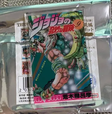 죠죠 월드 JOJO WORLD 코믹스 표지풍 아크릴 마그넷 2부