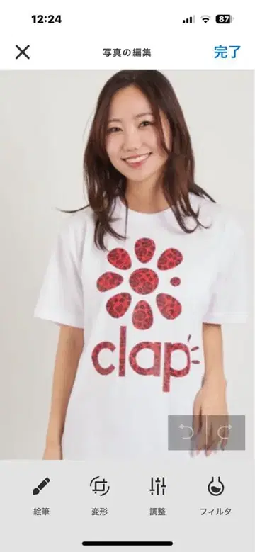 신상 CLAP DRY Tee M 사이즈 화이트 T 셔츠