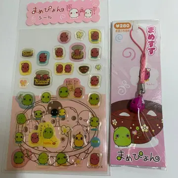 헤이세이 레트로 SanX 마메피욘 씰과 스트랩 세트