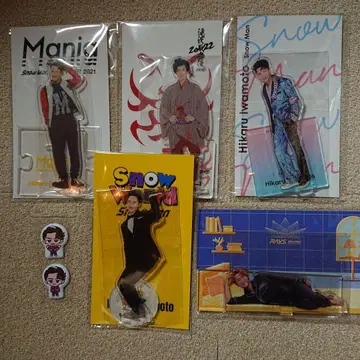 이와모토 테루 아크릴 스탠드