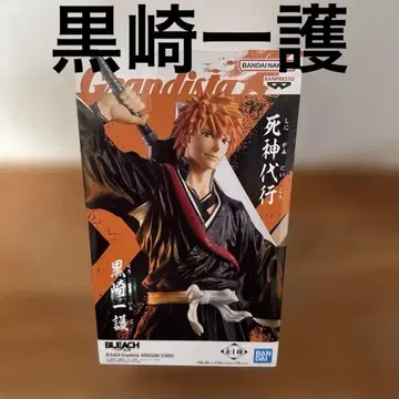 쿠로사키 이치고 1/8 피규어 BANDAI Grandista BLEACH