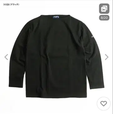 T6 블랙 긴팔 무지 세인트 제임스 noir