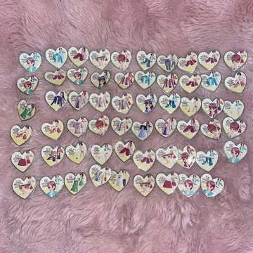 프리즘 스톤 짙은 그린 세트