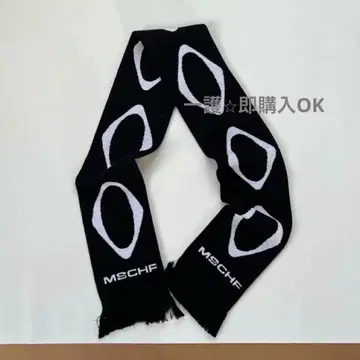 MSCHF 로고 머플러 블랙/화이트