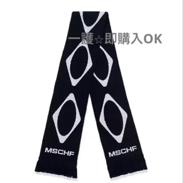 MSCHF 로고 머플러 블랙/화이트