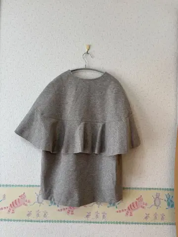 그레이 프릴 니트 베스트