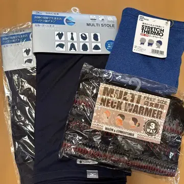 멀티 스톨 넥워머