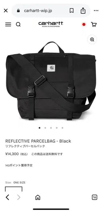 carhartt REFLECTIVE PARCELBAG - Black