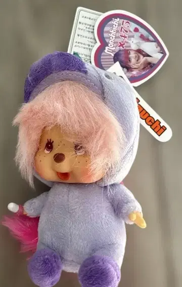 미개봉 새상품 시나코 몬치치 유니콘 475 키체인