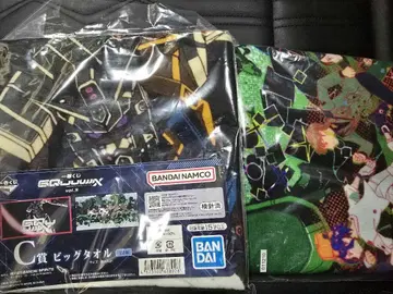 제일복권 GQuuuuuuX 지크 액스 vol.3 타월 2종