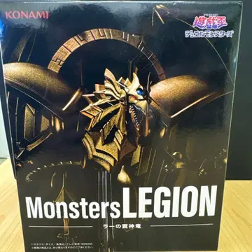 애니메이션 [유희왕] 시리즈 Monsters LEGION 라의 익신룡