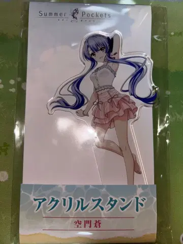 카도소라 아오이 아크릴 스탠드 로손 Summer Pockets