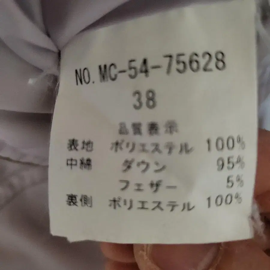 4번째 상품 이미지