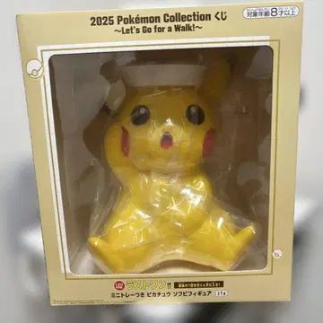 2025 포켓몬 컬렉션 제일복권 라스트 원상