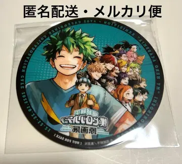 나의 히어로 아카데미아 원화전 콜라보 카페 혜택 코스터