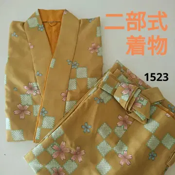 1523 니부시키 기모노