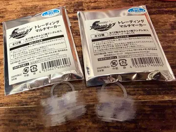 오단 닌뮤 트레이딩 멀티 마커 시크릿