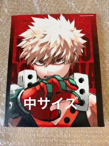 바쿠고 카츠키 풀컬러 아트 보드 중간 사이즈