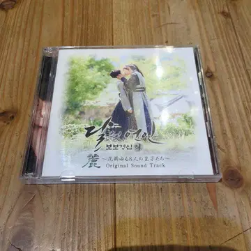 한국 드라마 달의 연인 - 보보경심 려 ost