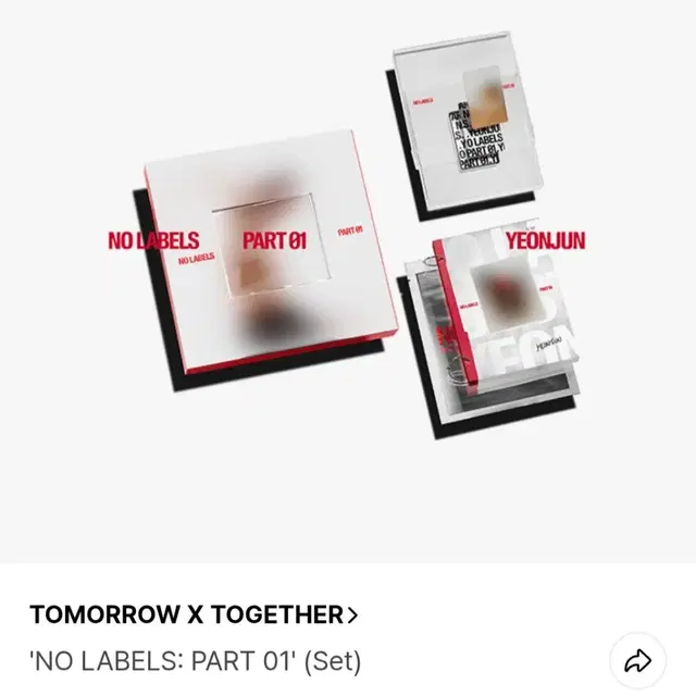 미개봉) 투바투 연준 솔로 일반반 앨범 1세트 +위버스반 1세트 무료배송