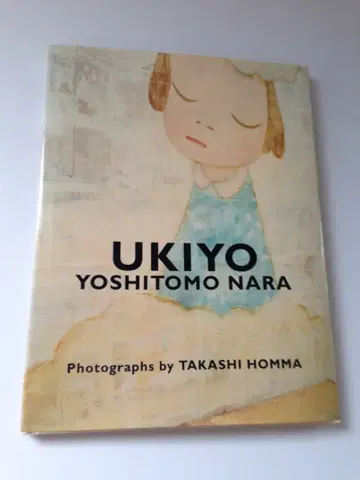 UKIYO 요시토모 나라 (Yoshitomo Nara)