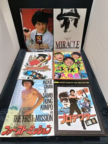 스파르탄 X 등 재키 첸 19작품 팜플렛 세트