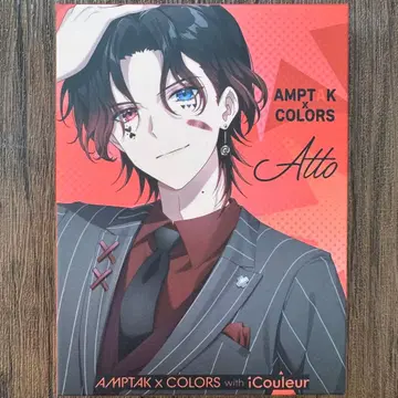 AMPTAKxCOLORS x iCouleur 아이섀도 팔레트 앗토