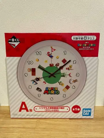 슈퍼 마리오 A상 벽걸이 시계 사운드 포함