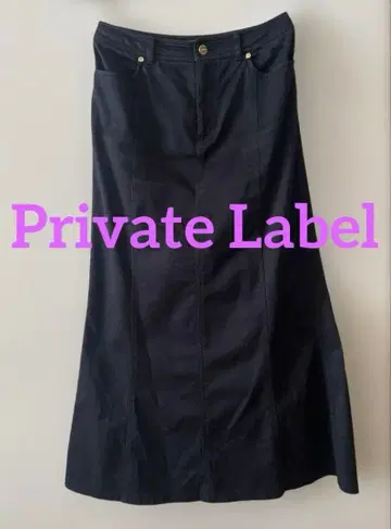 Private Label 센터백 슬릿 롱 스커트