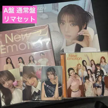 NiziU New Emotion A반 일반ver 리마 세트