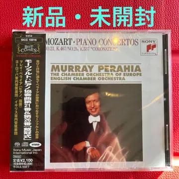 모차르트 피아노 협주곡 21, 26번 페라이아 유럽 실내 관현악단