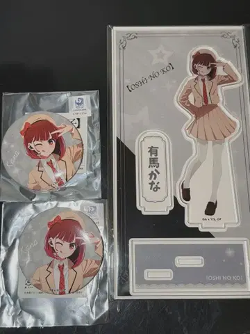 최애의 아이 AVIOT POPUP SHOP OIOI