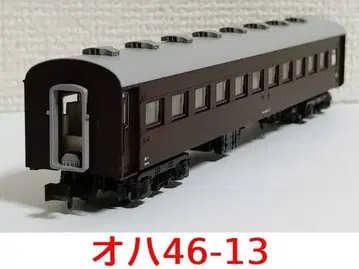 오하46-13 카토 KATO 10-1893