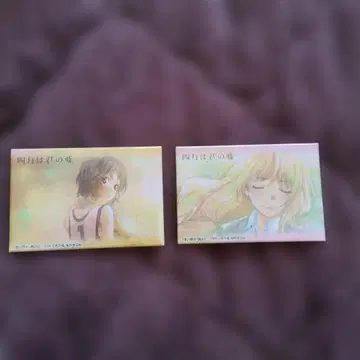 4월은 너의 거짓말 스퀘어 캔뱃지 미야조노 카오리 사와베 츠바키 2세트