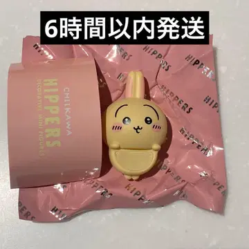 HIPPERS CHIIKAWA 히퍼스 치이카와