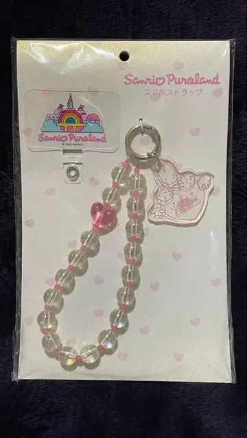 완판템 퓨로랜드 하트 온 캐릭터 스마트폰 스트랩 마론 크림