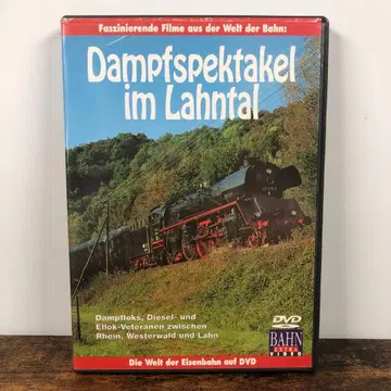 Dampfspektakel im Lahntal [DVD]