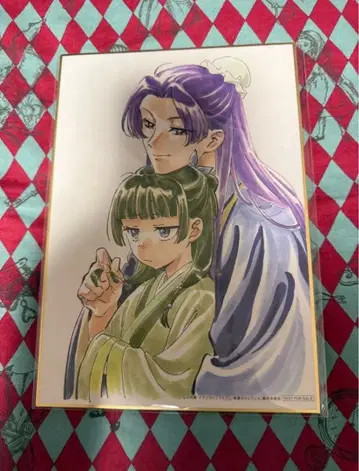 약사의 혼잣말 Blu-ray 제3권~제4권 구매 혜택 색지 2