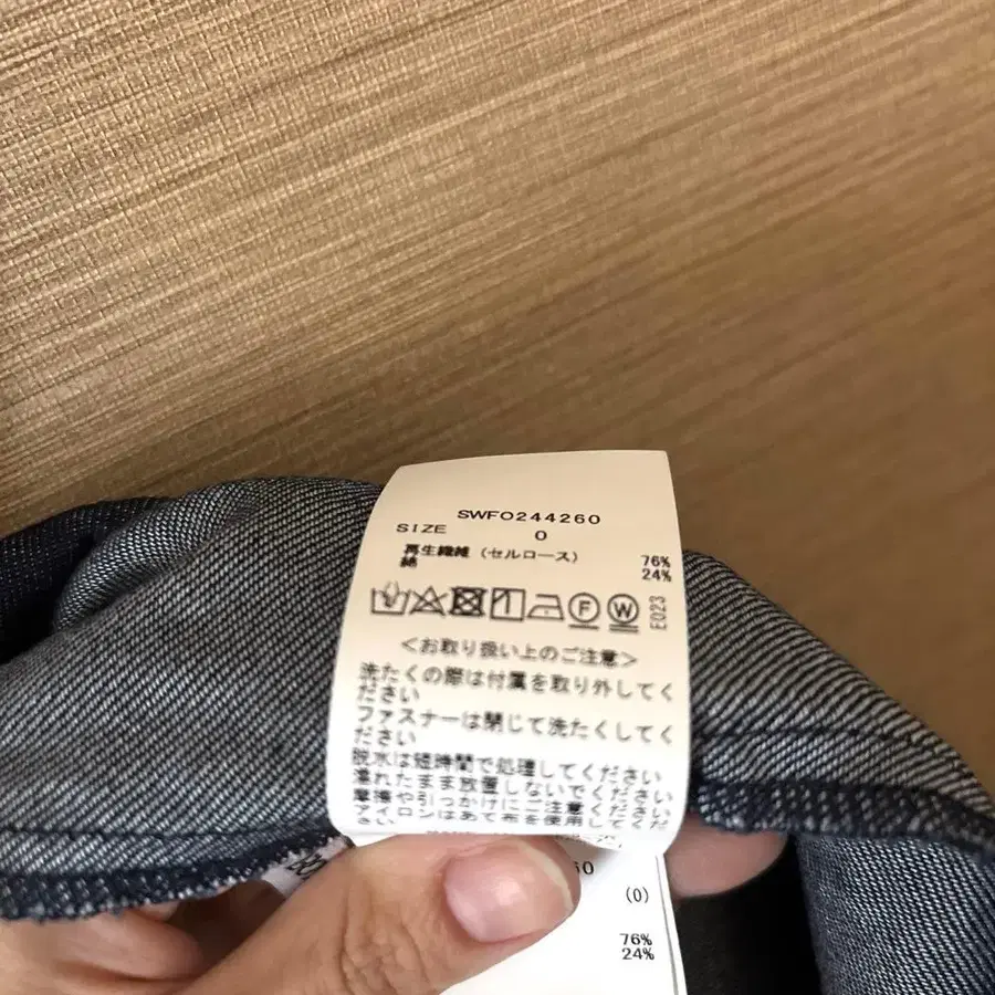 4번째 상품 이미지