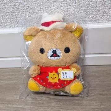 리락쿠마 스토어 라라포트 EXPOCITY점 사니 점장 테노리 봉제 인형