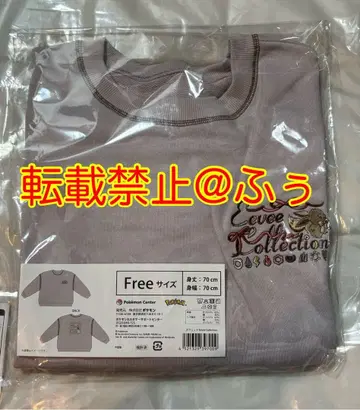 맨투맨 Eevee Collection