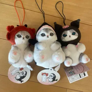 MOFUSAND 산리오 콜라보 봉제 인형 스트랩 마스코트 봉제 인형