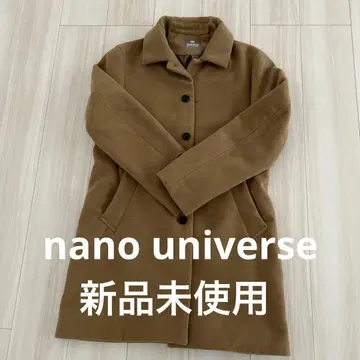 나노 유니버스 코트 베이지