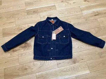 The Vanishing West Lot 507 XX 1951