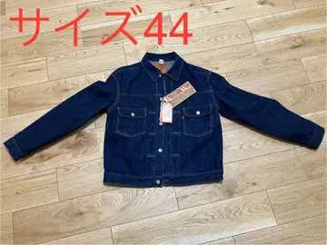 The Vanishing West Lot 507 XX 1951