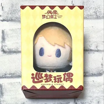 앙스타 순몽 봉제 인형 누이 나루카미 아라시